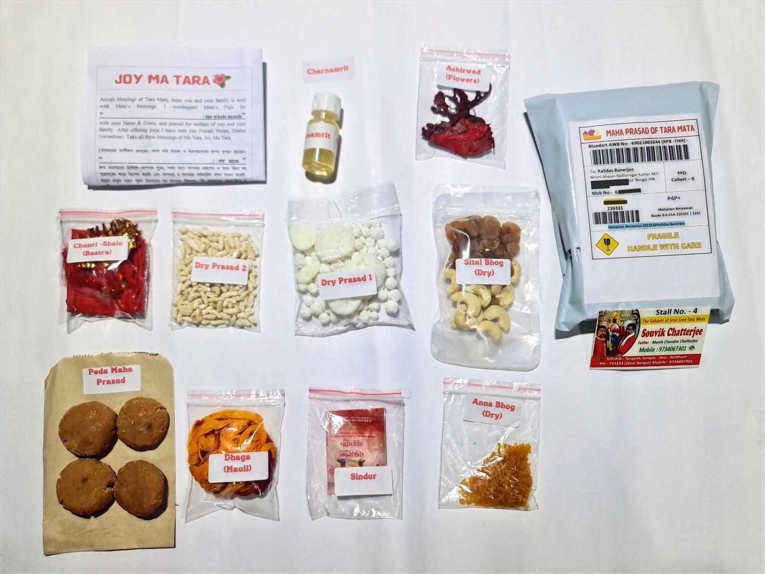 Prasad sample